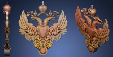 3D model Coat of arms (STL)